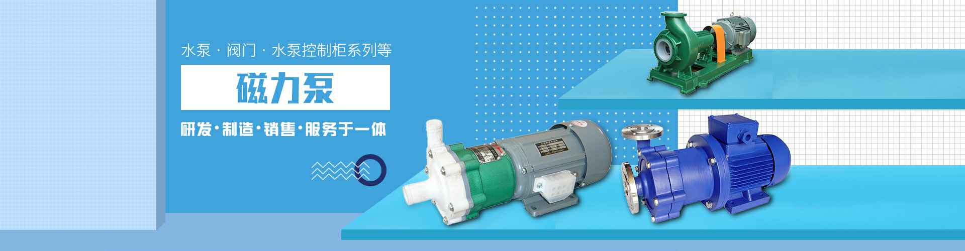 华体会hth·(体育)(中国)官方网站