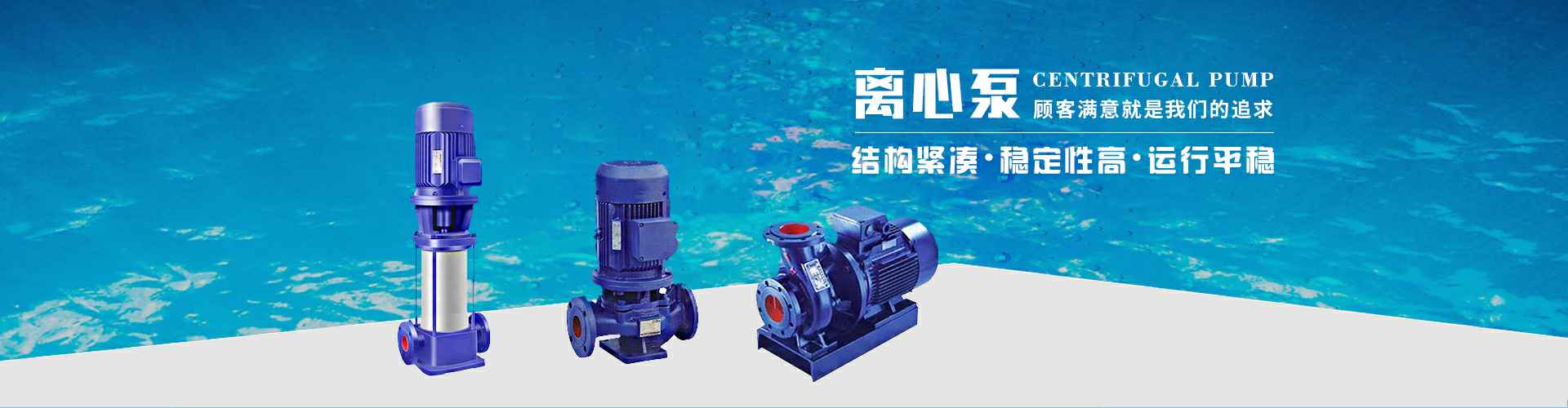 华体会hth·(体育)(中国)官方网站