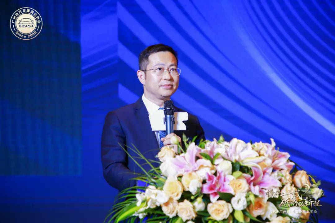 【喜讯】乐竞体育平台官方网站-乐竞体育(中国)入榜“2020中国汽车经销商集团百强排行榜”(图2)